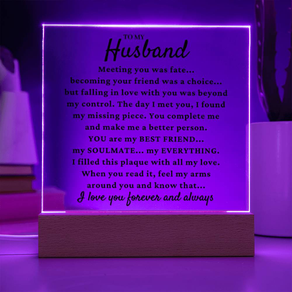 To My Husband "You Complete Me" Acrylic Plaque